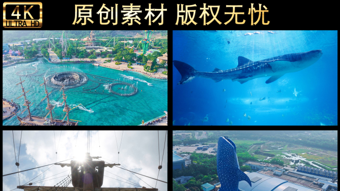 广东珠海长隆