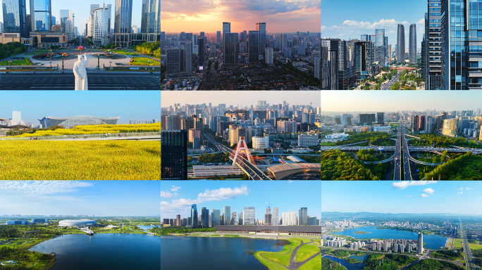 成都地标城市天际线航拍集锦