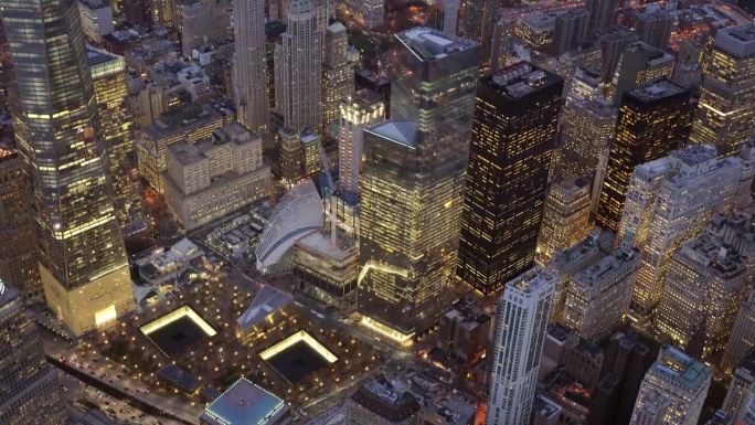 现代都市鸟瞰图。金融和商业区的高层建筑。