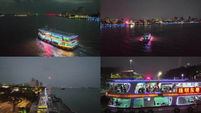 汕头轮渡夜景航拍合集