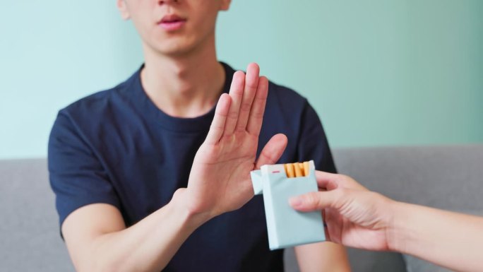 戒烟理念