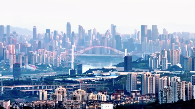 航拍重庆城市建筑群景观