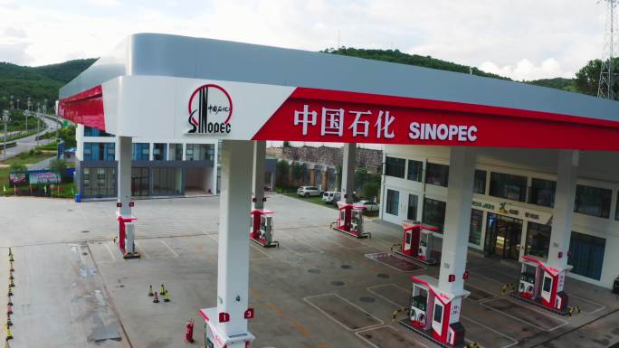 中国石化加油站实拍