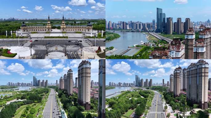 4K 哈尔滨城市风景夏天航拍