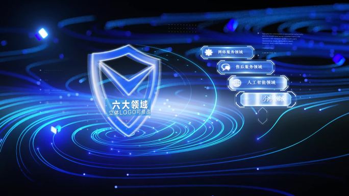分类展示文字信息分类