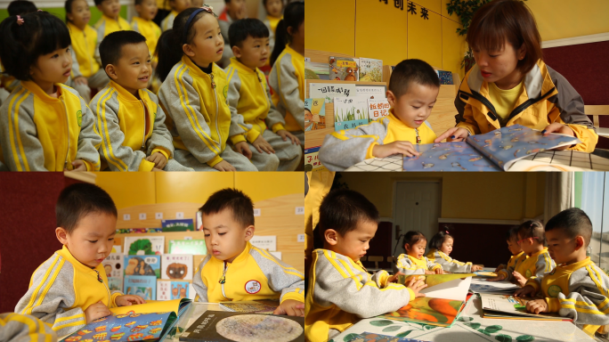 幼儿园国学课堂