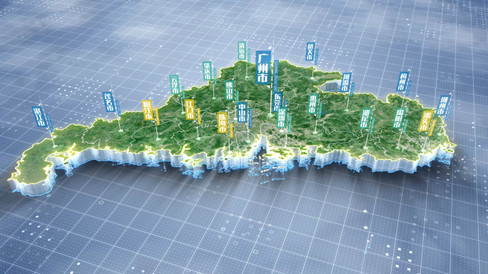 广东省地图简约立体展示广东地图