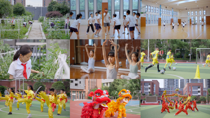 4K校园社团活动小学德育艺术