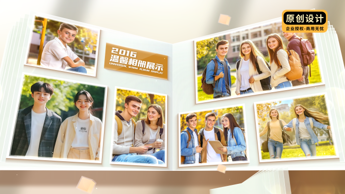 温馨图片照片展示