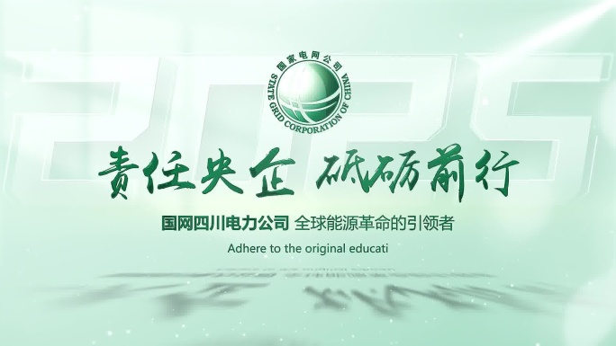 相册快闪汇聚片头片尾