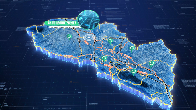 兰州市地图定位标注路网分布兰州地图
