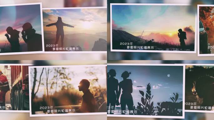 温馨多图照片轮播图片展示