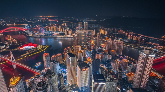 重庆来福士背面夜景航拍延时