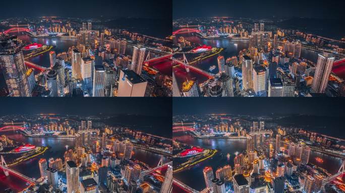 重庆来福士背面夜景航拍延时