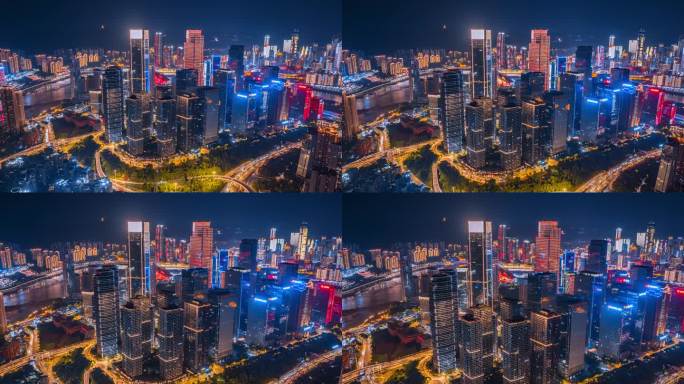 江北嘴建筑夜景航拍延时