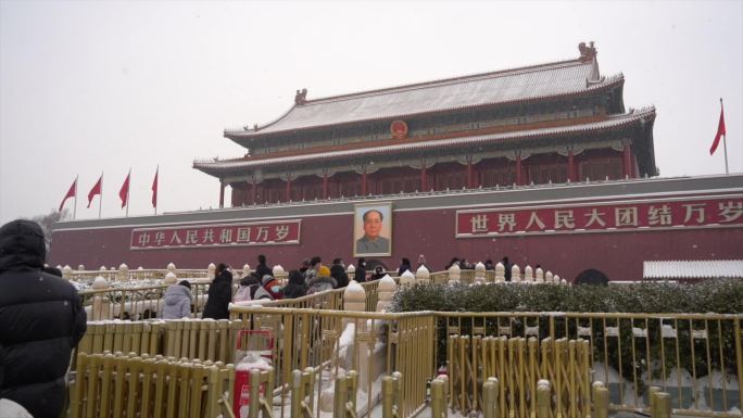 天安门下雪