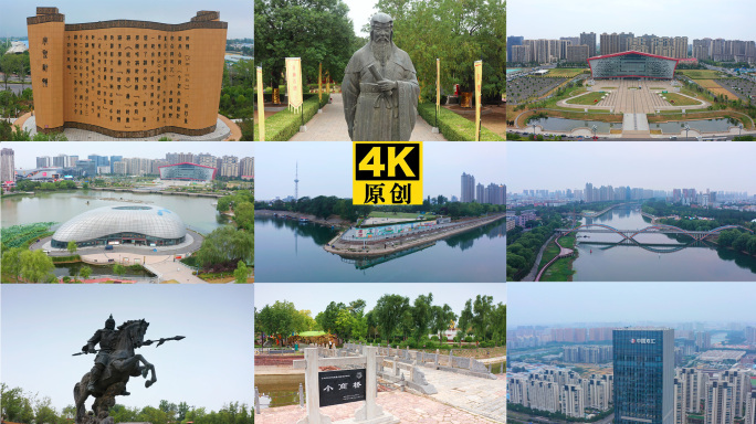 2025漯河最新航拍