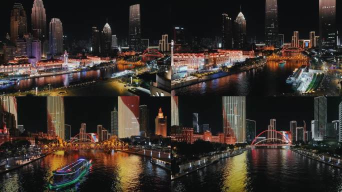 2025最新4K天津海河新夜景一镜到底