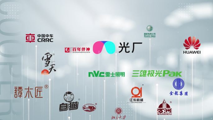 品牌企业LOGO展示动画