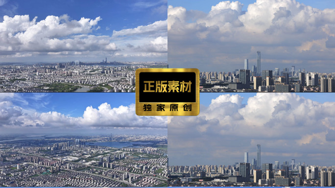 苏州城市天际线航拍