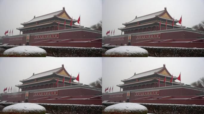 天安门下雪
