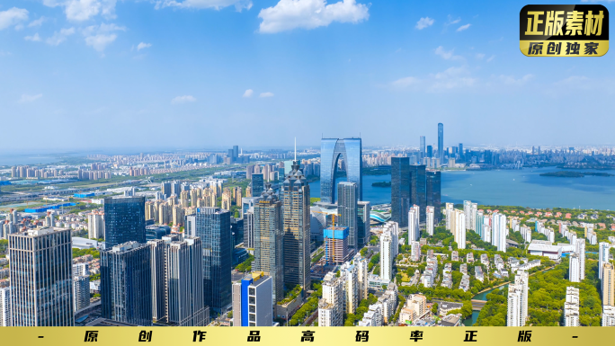2025苏州航拍延时