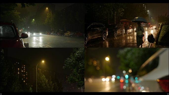 下雨 夜晚 路灯 车辆