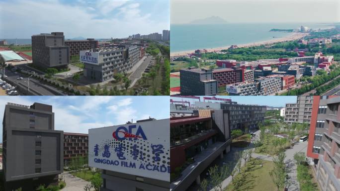 青岛电影学院航拍素材