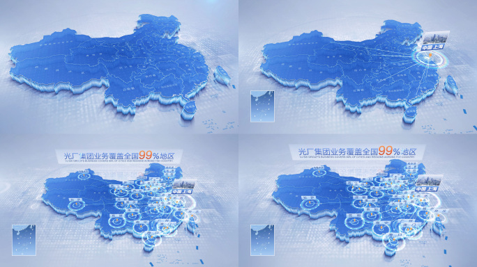 科技地图辐射