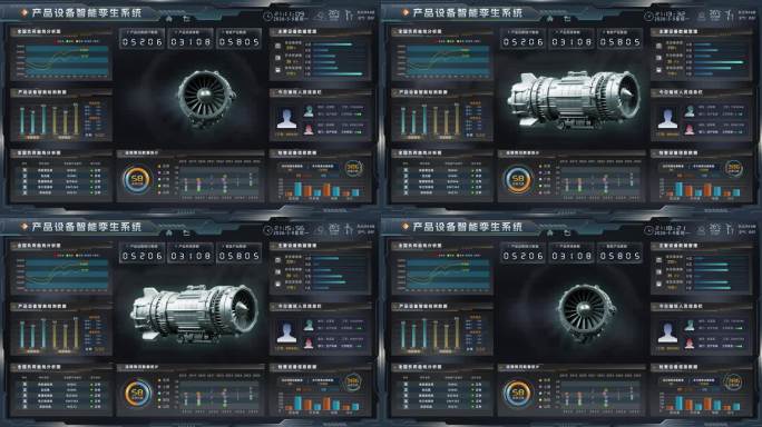 黑金HUD产品数字孪生系统平台AE模板