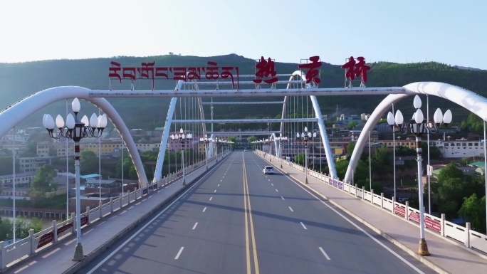 同仁市热贡桥