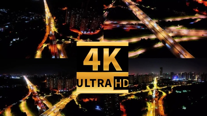 武汉三金潭立交夜景