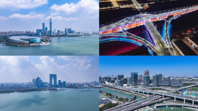 苏州航拍延时合集
