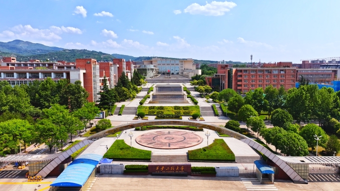 西安工程大学航拍4k