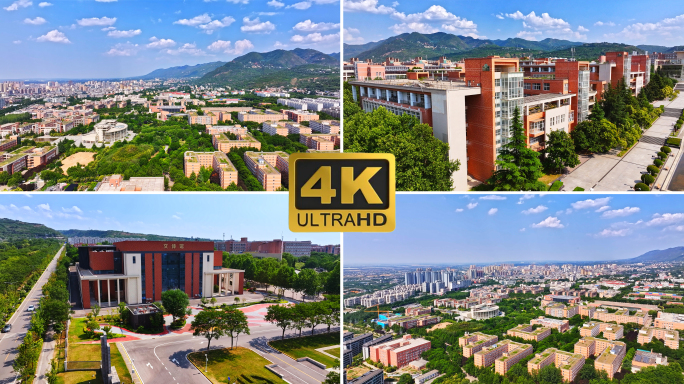 西安工程大学航拍4k