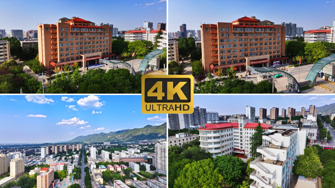 西安美术学院航拍4k