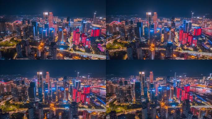 重庆江北嘴夜景延时航拍
