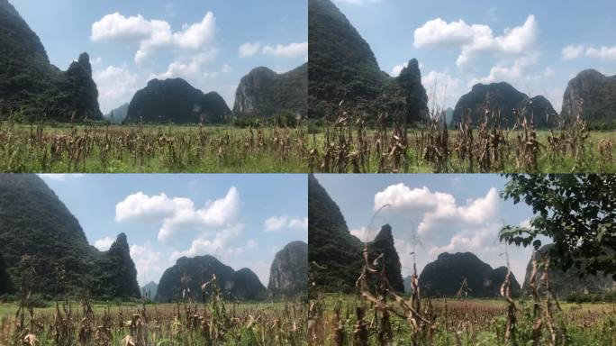 喀斯特地貌自然景观