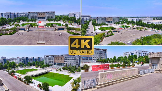 西安工商学院航拍4k