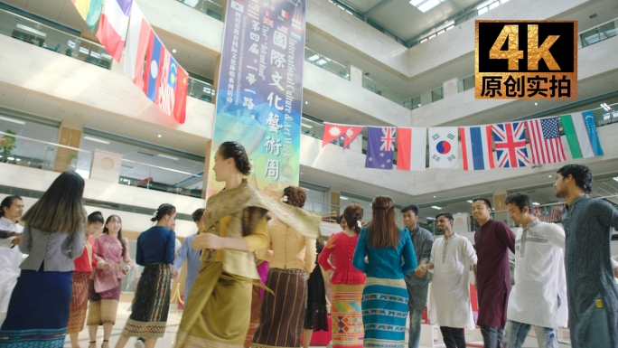留学生国际文化交流活动草地上名族文化交流