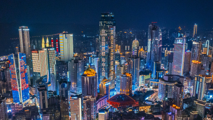 重庆城市夜景航拍延时