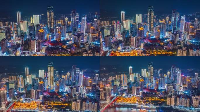 重庆城市夜景航拍延时