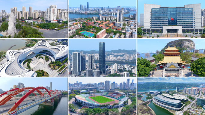 柳州白天城市航拍