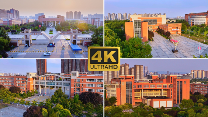 西安医学院航拍4k