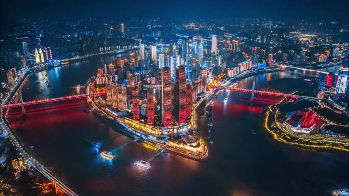 朝天门两江交汇夜景航拍延时