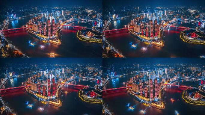 朝天门两江交汇夜景航拍延时