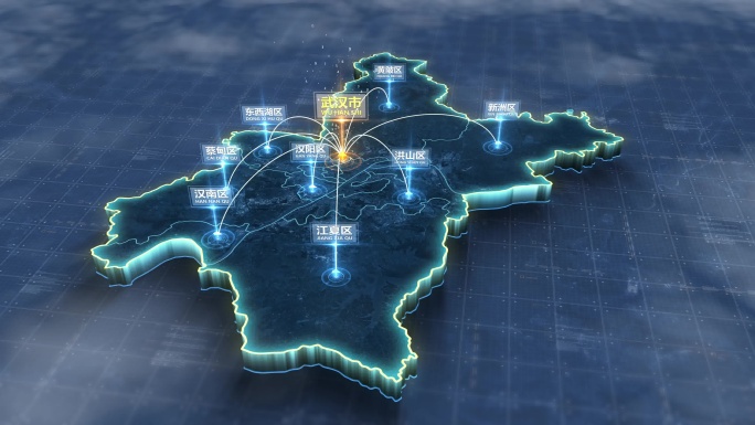 武汉市地图辐射光线演示武汉地图