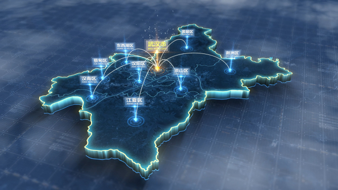 武汉市地图辐射光线演示武汉地图