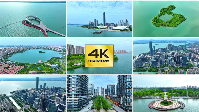 苏州吴江区音乐广场 苏州尹山湖公园