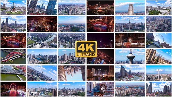 2025天津地标城市宣传航拍延时